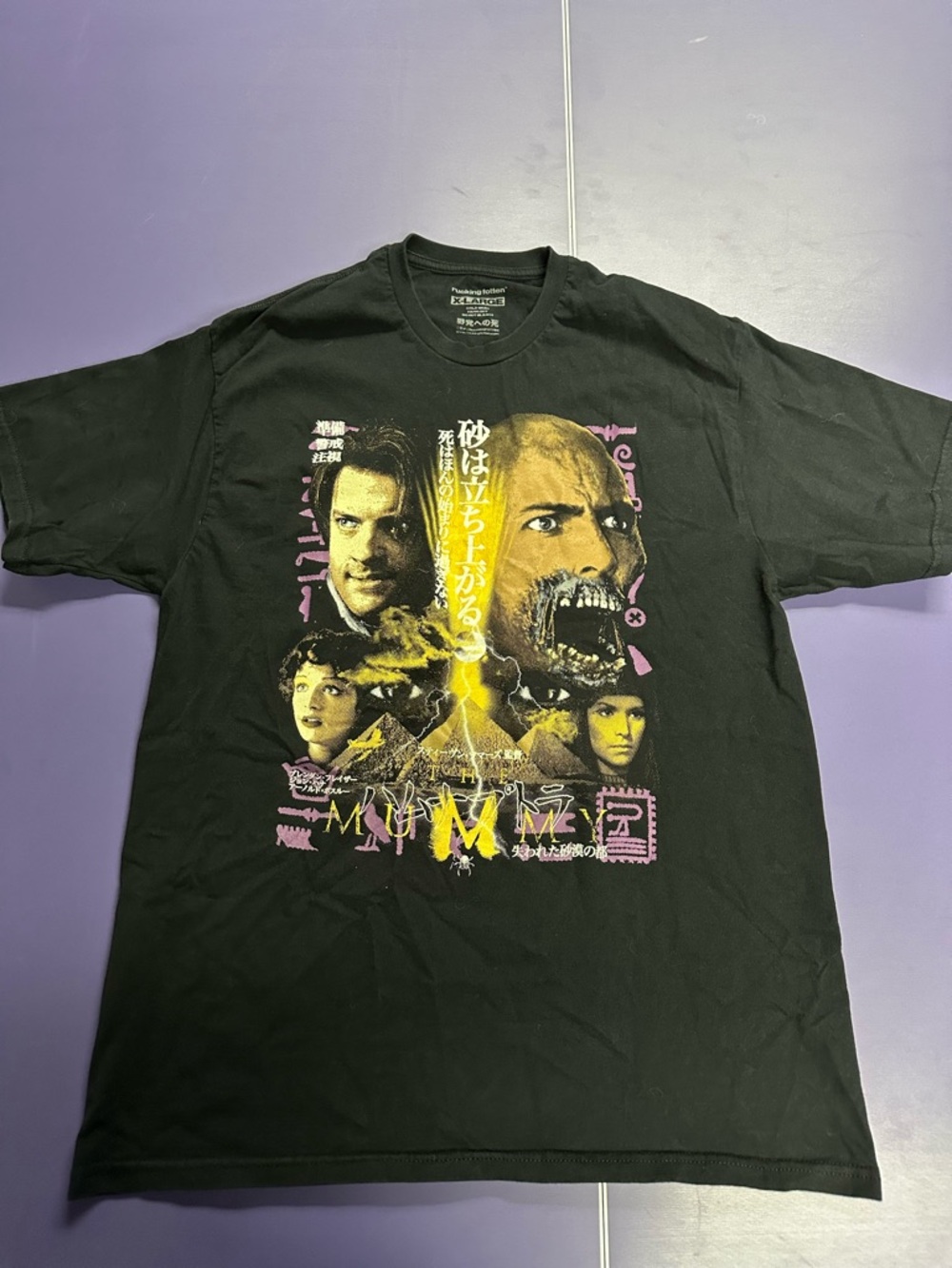 Rucking Fotten - The Mummy Convention Exclusive Release XL Japanese